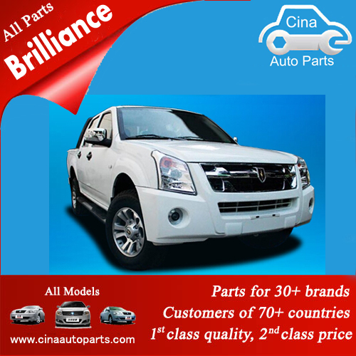 jinbei careza - jinbei careza auto parts