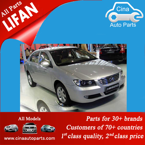 lifan 620 1 - Lifan 620 auto parts wholesales