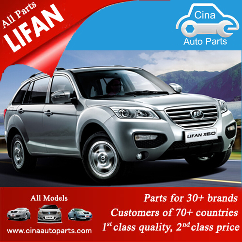 lifan x60 - Lifan x60 auto parts
