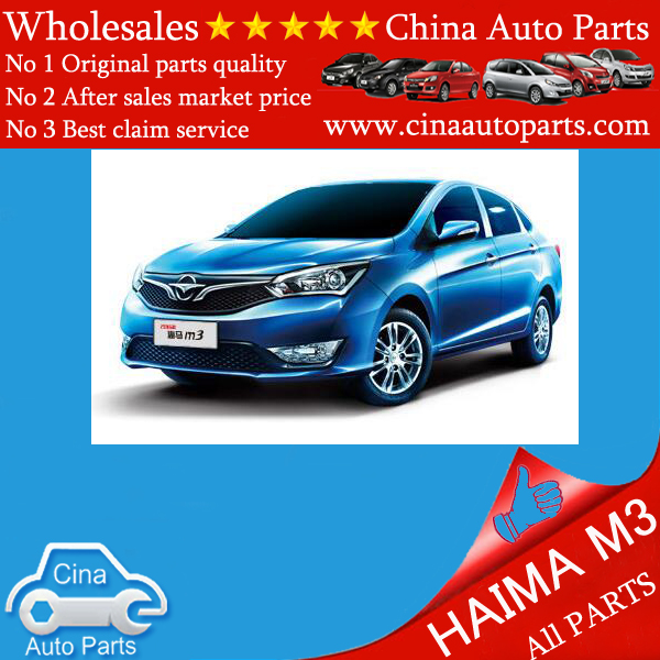 m3 - Haima m3 auto parts wholesales