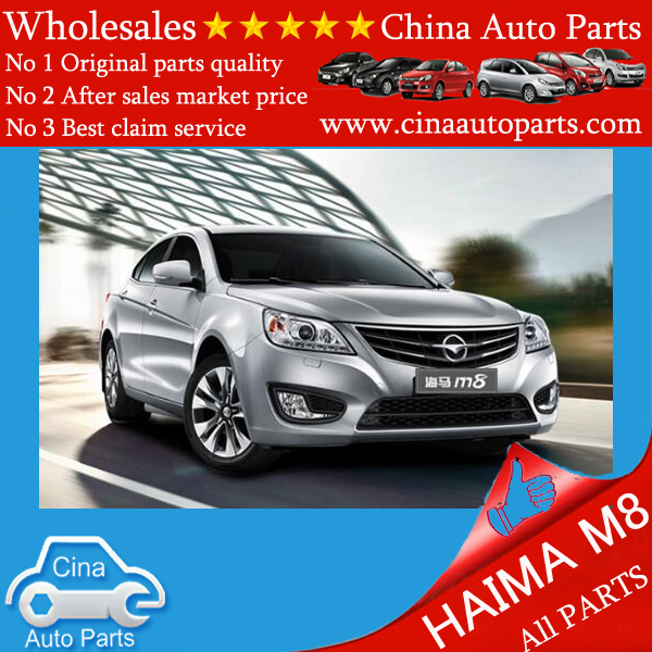 m8 - Haima m8 auto parts wholesales