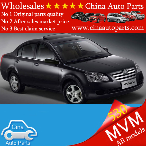 mvm 530 parts - MVM 530 auto parts wholesales