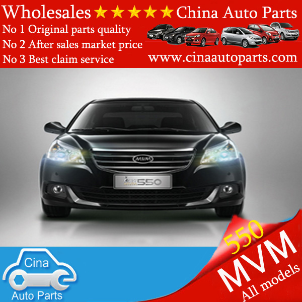 mvm 550 parts - mvm 550 auto parts wholesales