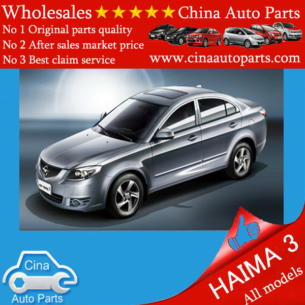 new haima3 - Haima 3 auto parts wholesales