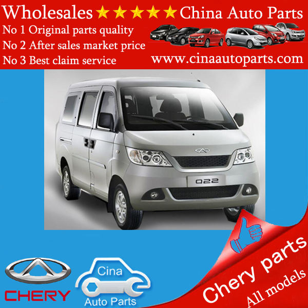 q22 - Chery Q22 auto parts wholesales