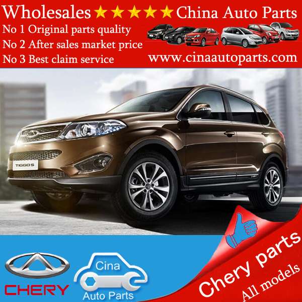 tiggo 5 - Chery tiggo 5 auto parts wholesales