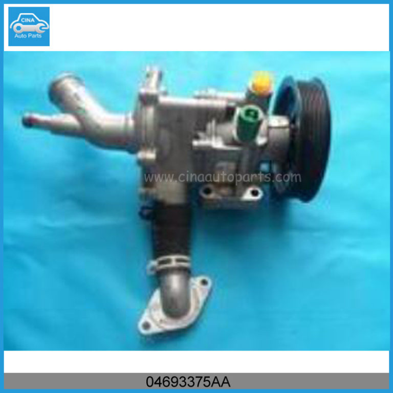 04693375AA 768x768 - lifan 520 Water Pump 04693375AA
