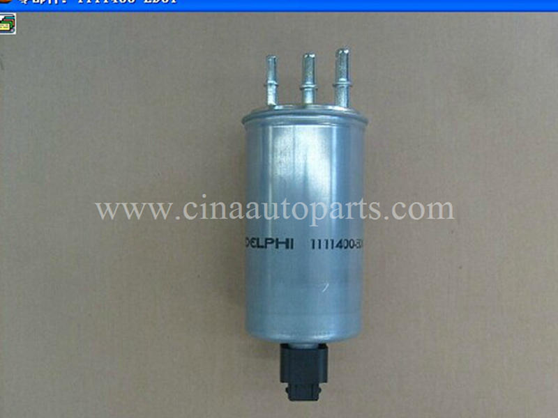 1111400 ED01 - great wall haval Fuel Filter 1111400-ED01
