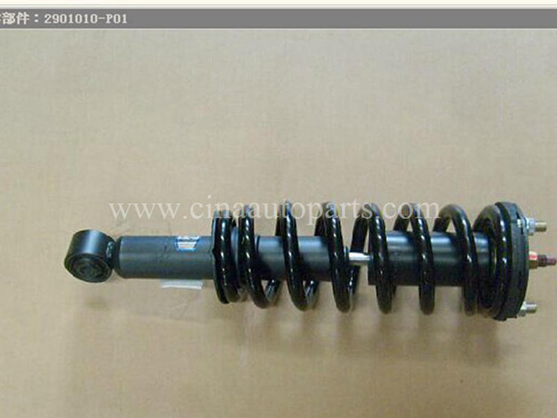 2901010 P01 - GREAT WALL WINGLE SHOCK ABSORBER 2901010-P01