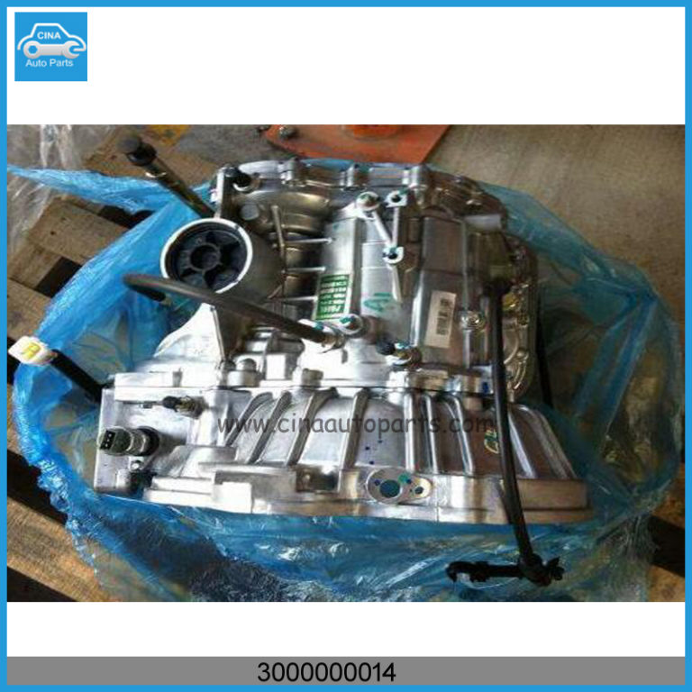 3000000014 768x768 - geely ck-1 Automatic transmission Assy 3000000014