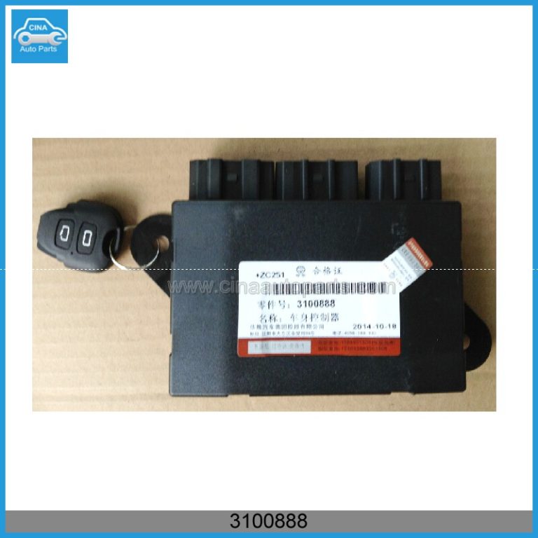 3100888 768x768 - Brillianc central control unit,3100888