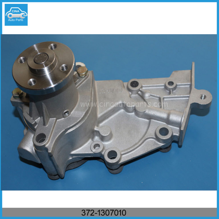 372 1307010 水泵总成 768x768 - Chery QQ water pump OEM 372-1307010
