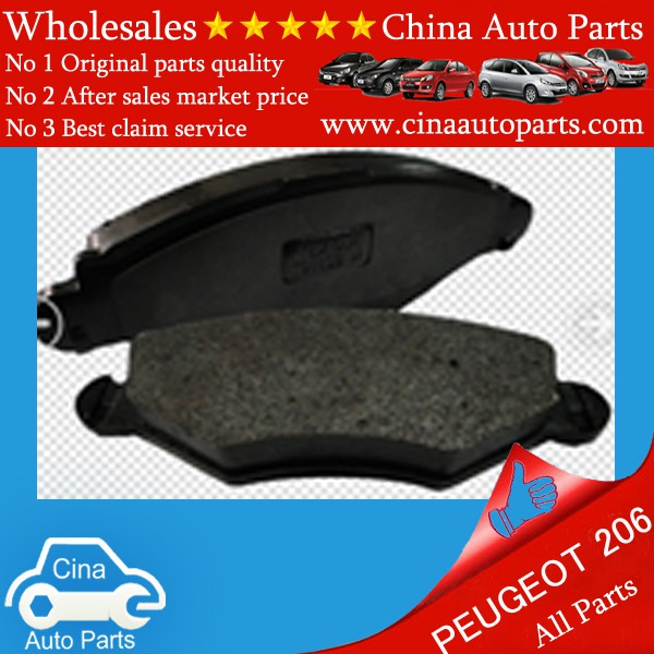 4252.12 front brake pad - Front brake pad for PEUGEOT 206 OEM 4252.12