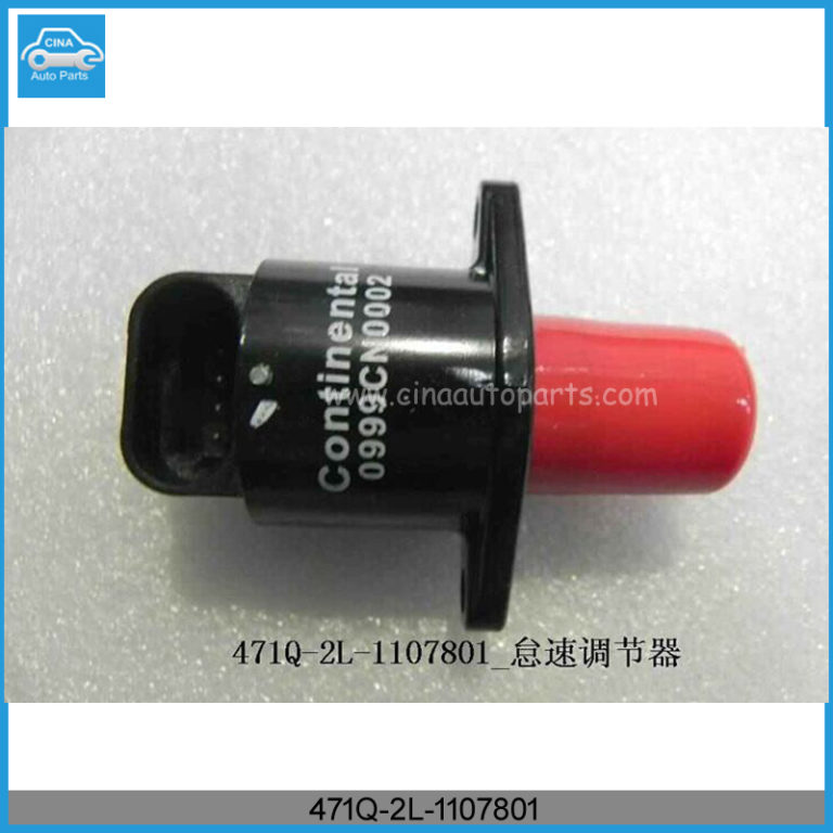 471Q 2L 1107801 768x768 - BYD Parts 471Q-2L-1107801 SENSOR IAC CONTINENTAL