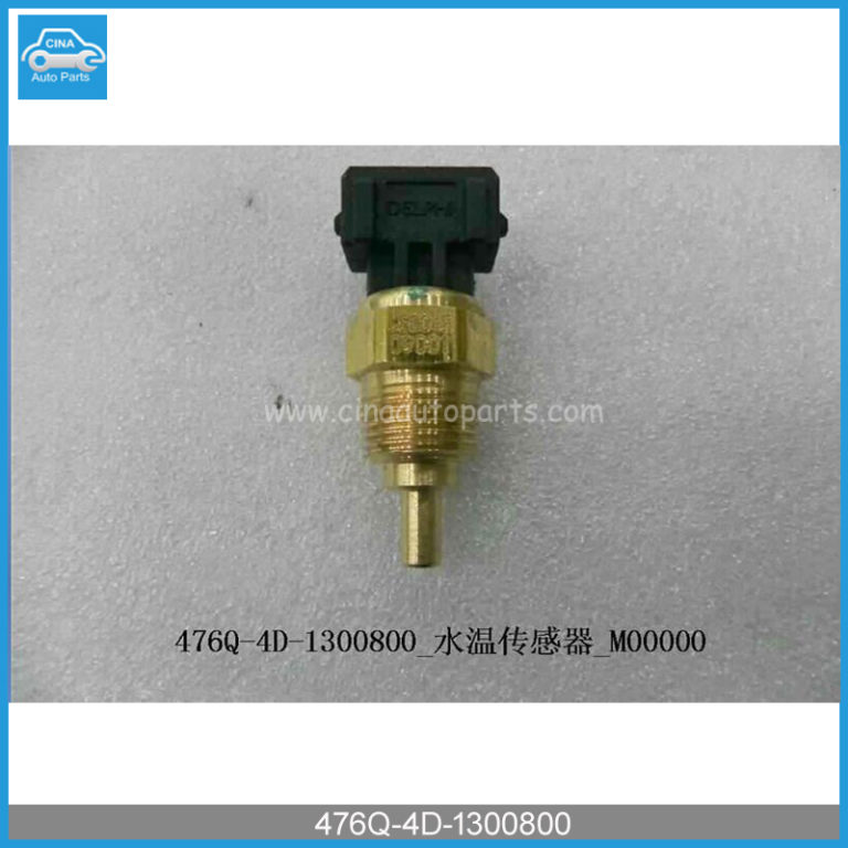 476Q 4D 1300800 768x768 - byd f3 Water temperture sensor 476Q-4D-1300800
