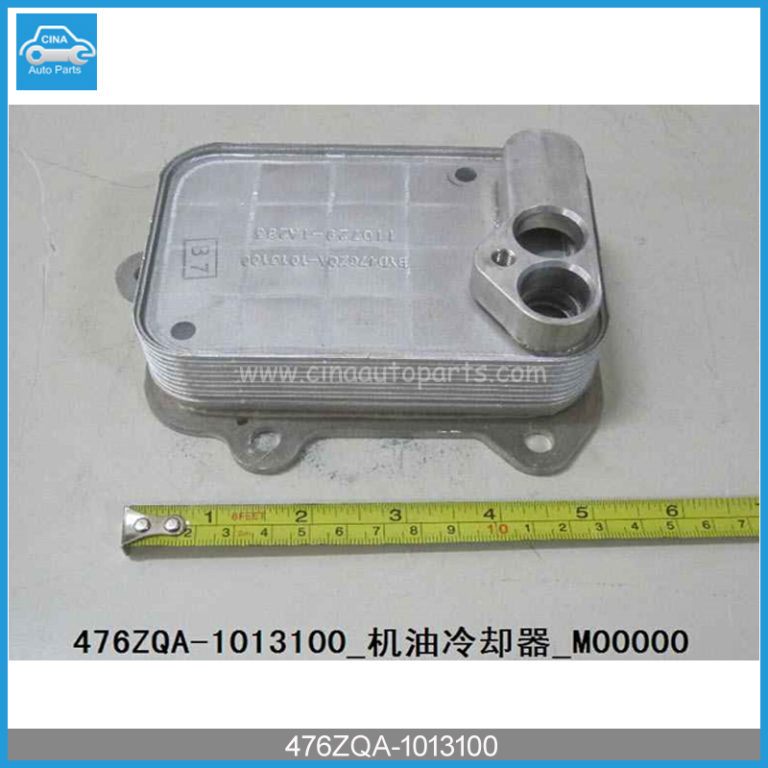 476ZQA 1013100 768x768 - byd f3 Oil cooler 476ZQA-1013100
