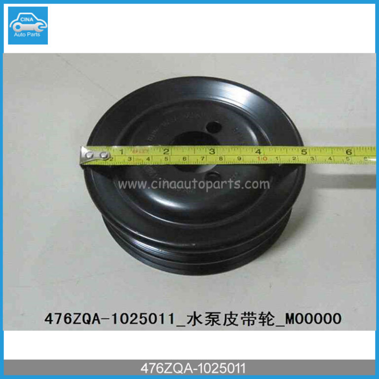476ZQA 1025011 768x768 - byd G6 Water pump pulley 476ZQA-1025011