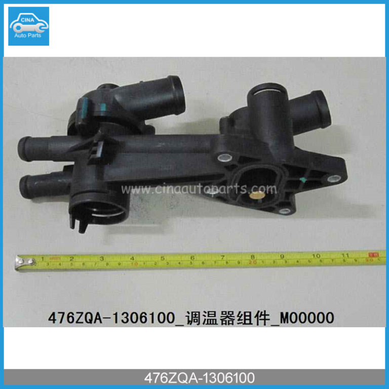 476ZQA 1306100 768x768 - byd G6 Thermostat 476ZQA-1306100