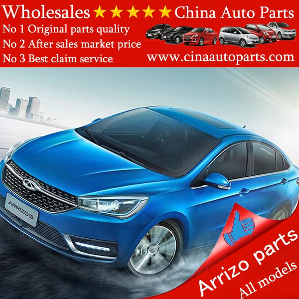 ARRIZO 5 - chery arrizo 5 auto parts wholesales