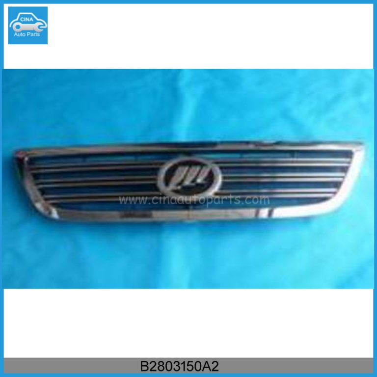 B2803150A2 768x768 - Lifan Solano Front grille B2803150A2