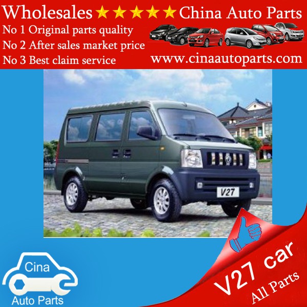 DFSK minivan v27 - dfsk sokon v27 auto parts wholesales