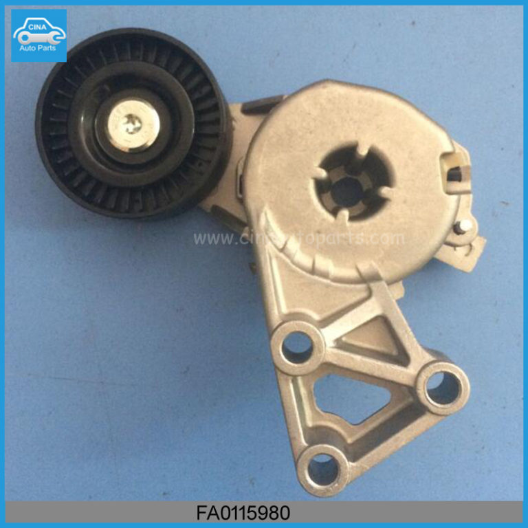 FA0115980 768x768 - faw B50 automatic tensioning device OEM FA0115980