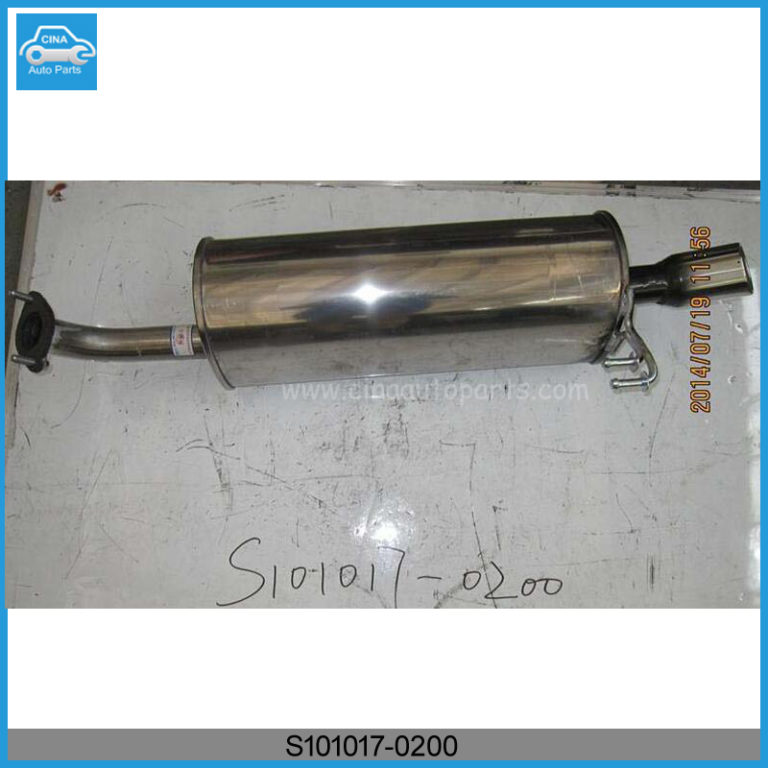 S101017 0200 768x768 - changan cs35 MUFFLER ASSY RR S101017-0200