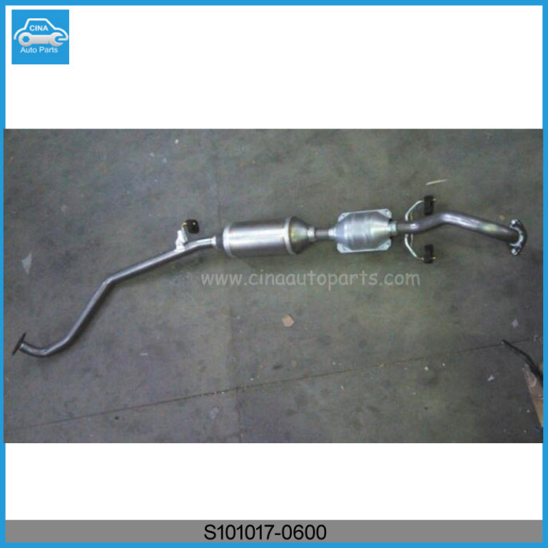 S101017 0600 768x768 - changan cs35 MUFFLER ASSY MIDLLE S101017-0600