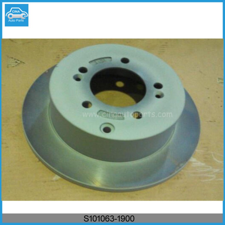 S101063 1900 768x768 - changan cs35 RR BRAKE DISK S101063-1900
