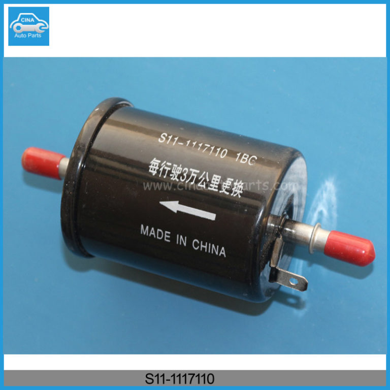 S11 1117110 汽油滤清器2 768x768 - Chery QQ Fuel Filter OEM S11-1117110
