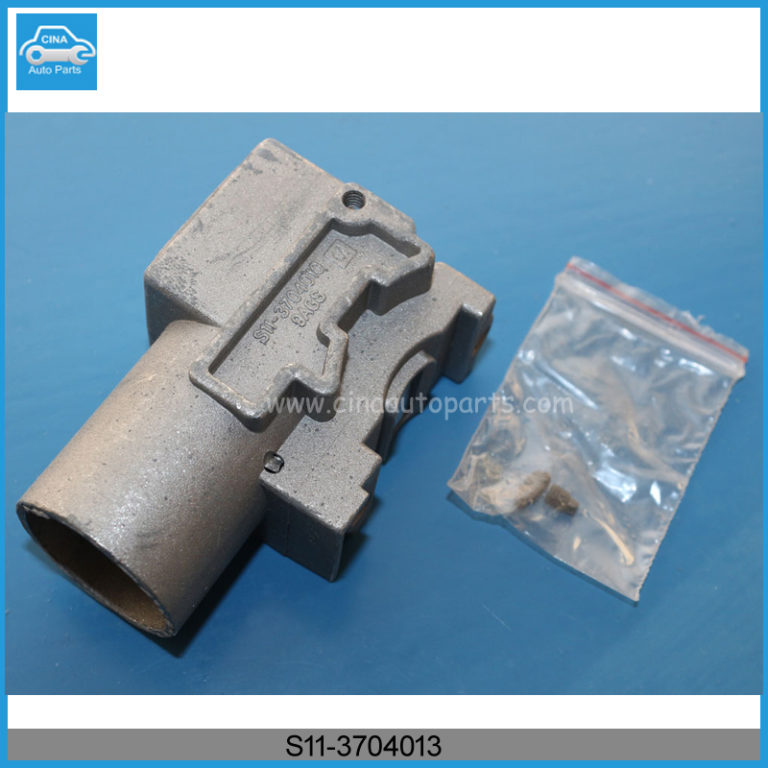 S11 3704013点火开关座 768x768 - Chery A1 KIMO S12 AUTO PARTS IGNITION SWITCH HOUSING S11-3704013