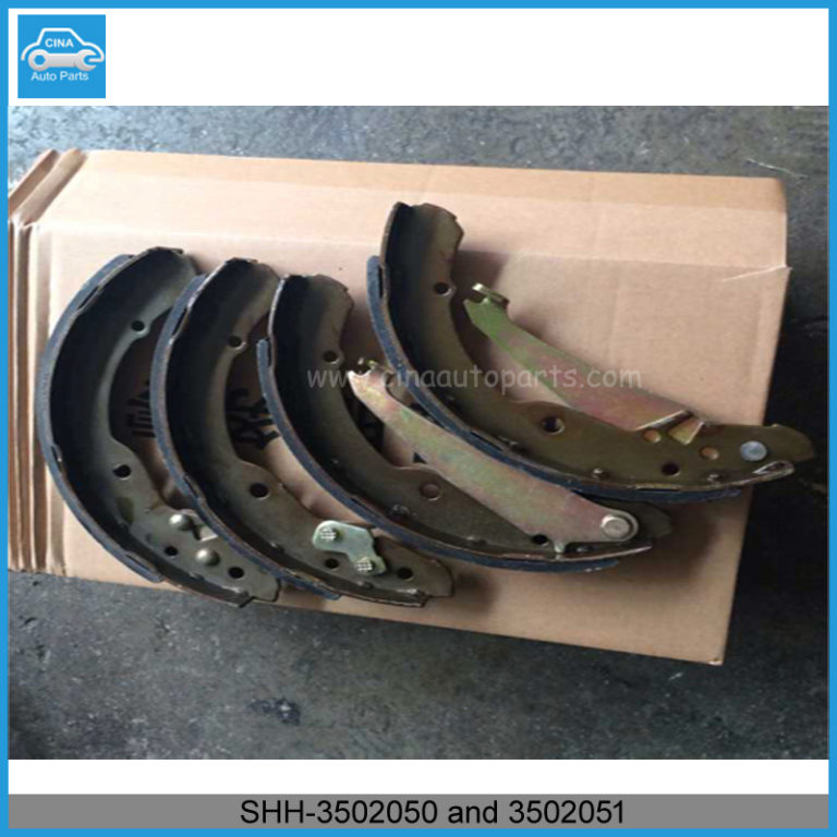 SHH 3502050和3502051 768x768 - brilliance frv Rear Brake Shoe Assy OEM SHH-3502050