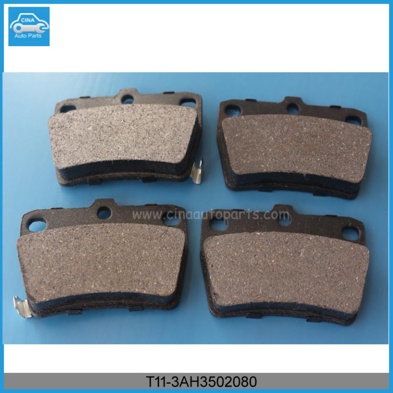 T11 3AH3502080 刹车片 768x768 - chery tiggo rear brake pad T11-3AH3502080