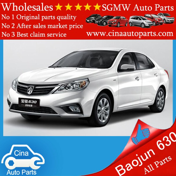 baojun 630 - SGMW baojun 630 auto parts wholesales