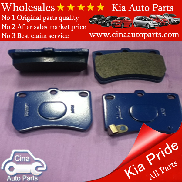 brake pad Pride Kia Motor 起亚 Pride车型 制动垫片 - kia pride brake pad wholesales