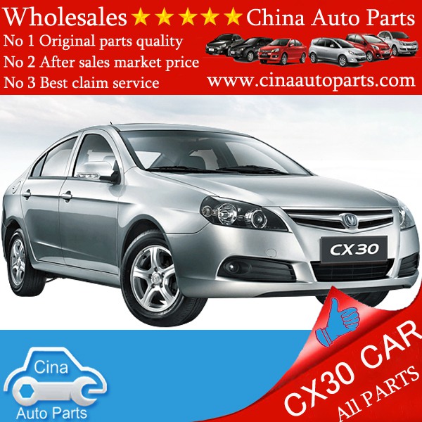 cx30 - changan cx30 parts wholesales