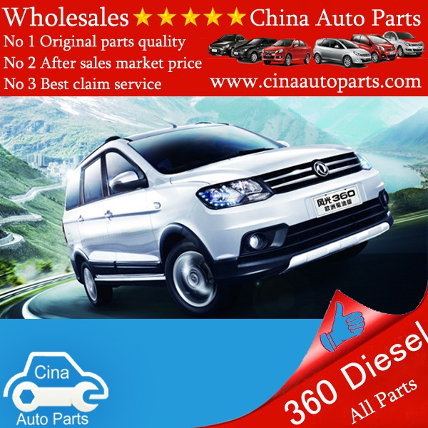 fengguang 360 europe diesel - fengguang 360 European diesel version auto parts