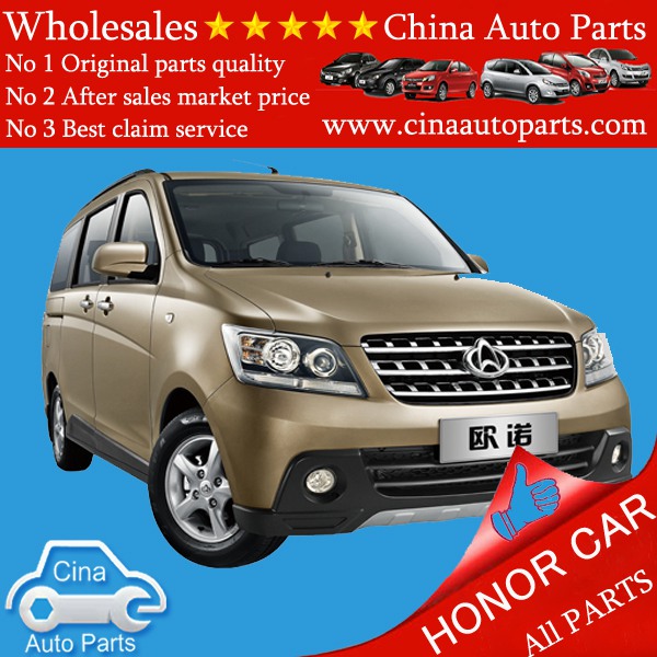 honor sport - chana honor parts wholesales