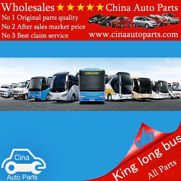 king long bus - king long bus auto parts wholesales