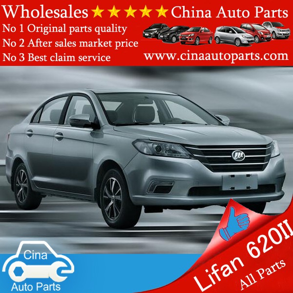 lifan 620II - Lifan 620II auto parts wholesales