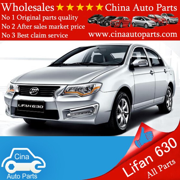 lifan 630 - Lifan 630 auto parts wholesales