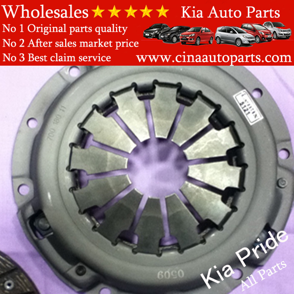 pride kia motors 起亚 Pride车型 离合器盖 1 - kia pride clutch cover wholesales