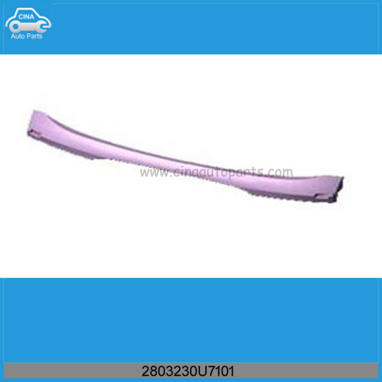 2803230U7101前保杠下部吸能垫 768x768 - JAC J5 Front Bumper lower Energy Absorbing Pad 2803230U7101