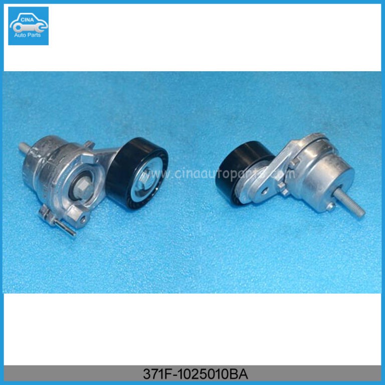 371F 1025010BA tension 768x768 - Tenioner For chery A1 OEM 371F-1025010BA