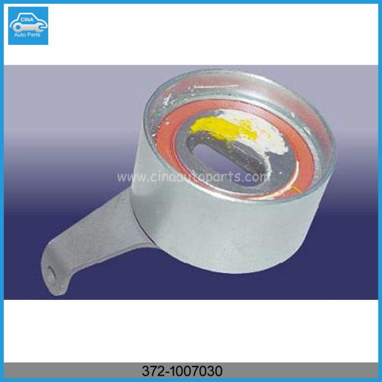 372 1007030 768x768 - chery QQ Tensioner Assy OEM 372-1007030