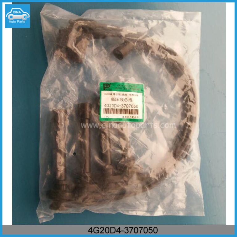 4G20D4 3707050 JINBEI HAICE 768x768 - jinbei haice spark plug wire OEM 4G20D4-3707050