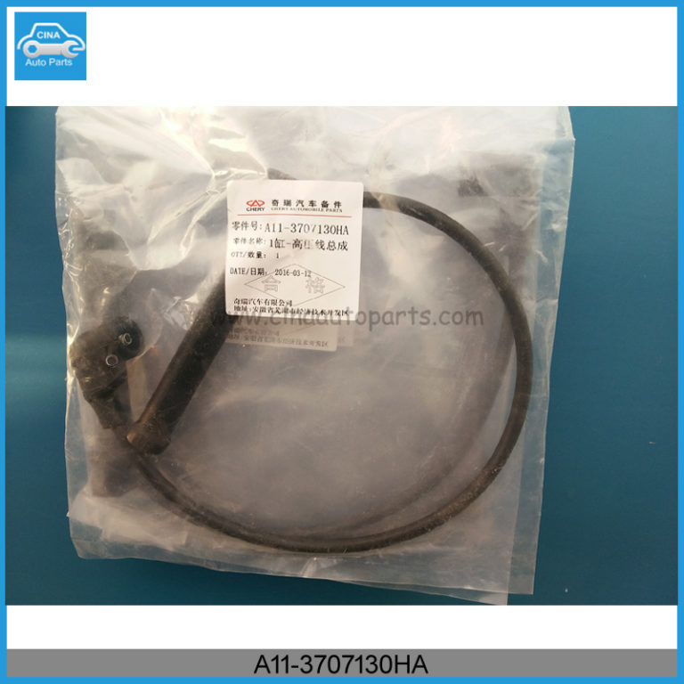 A11 3707130HA 768x768 - No.1 high voltage cable for chery a11 OEM A11-3707130HA