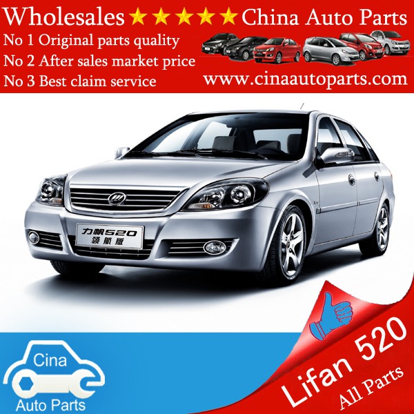 lifan 520 - lifan 520 auto parts wholesales