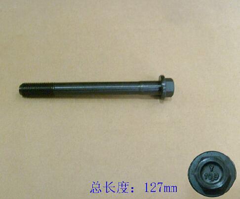 1003016 E00 - Bolt of cylinder head for Great Wall Deer, Safe, Sailor, Wingle 491QE 1003016-E00