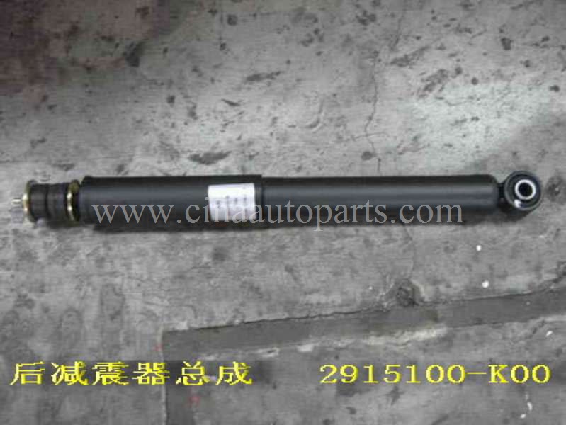 2915100 K00 A1 - SHOCK ABSORBER REAR (Type A) HOVER, H3, SAFE F1 (Gas),2915100-K00-A1